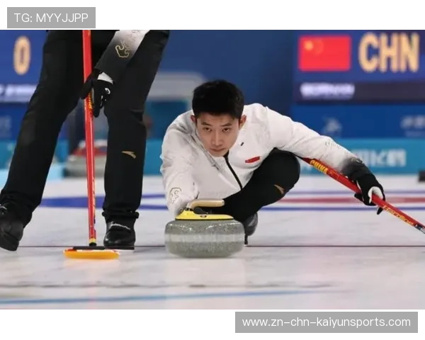 冰壶中国队强势晋级四强：冰雪之上，铸就辉煌